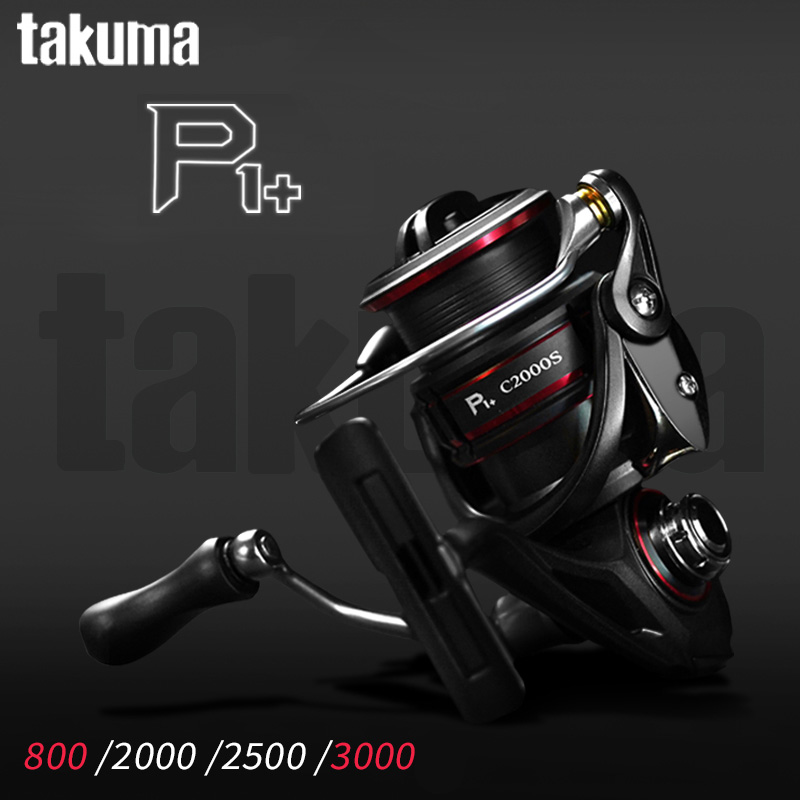 TAKUMA 2024 P1+ Supercast/Micr - Abu Garcia Reel Max 评论和价格